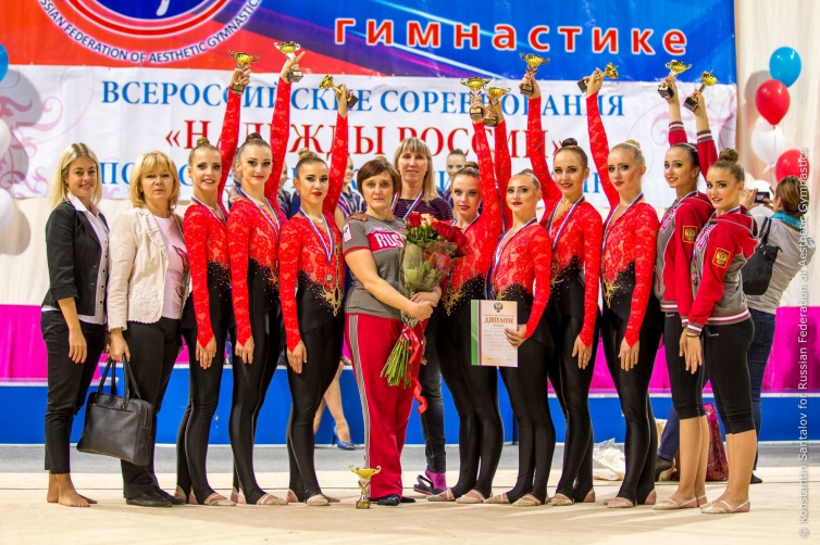 Поздравляем команду «Вдохновение» — бронзовых призеров Кубка России по эстетической гимнастике 16–18.10.2015 года, г. Раменское