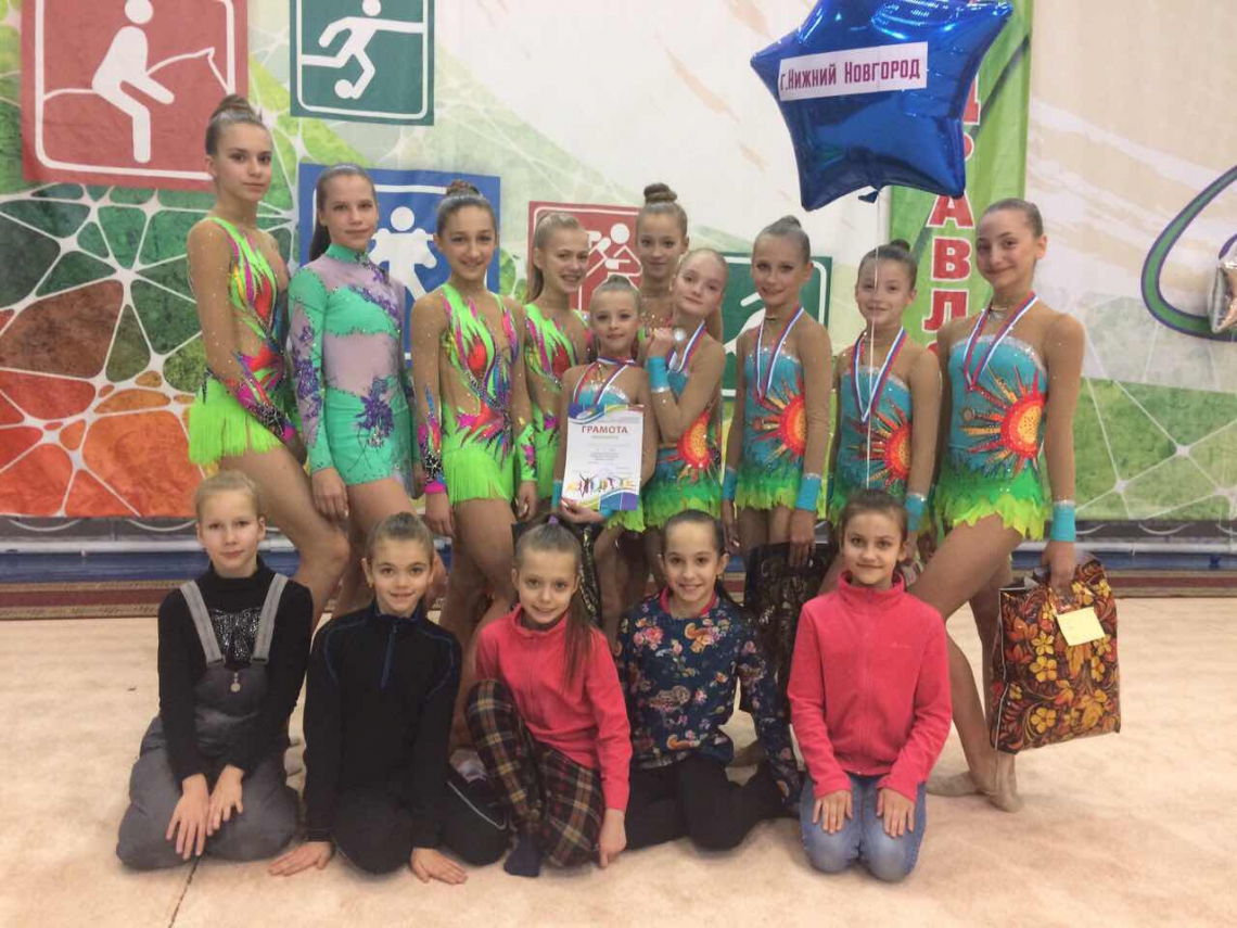 Серебро на Межрегиональном турнире по художественной гимнастике «Музыка и грация»!