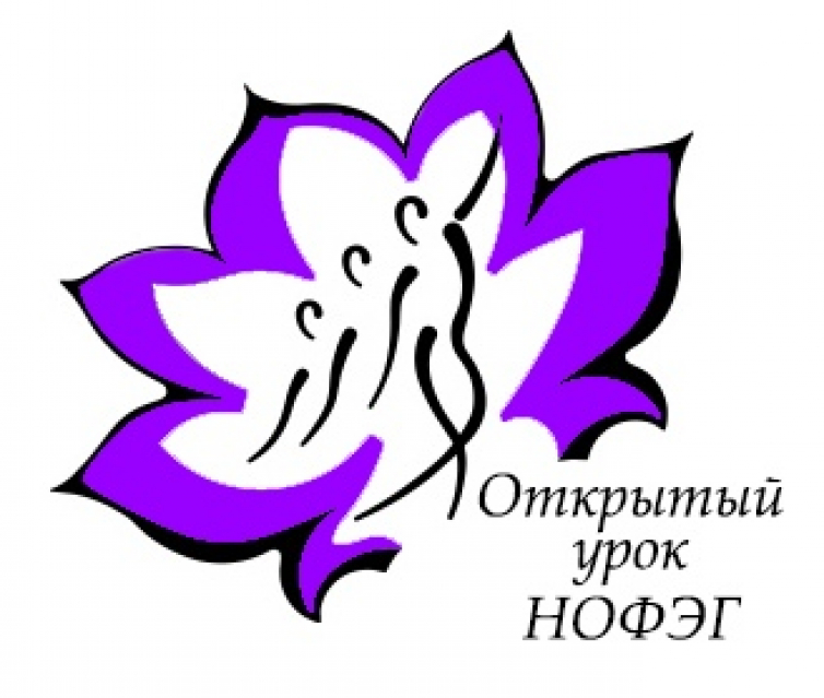 Открытый урок по эстетической гимнастике!