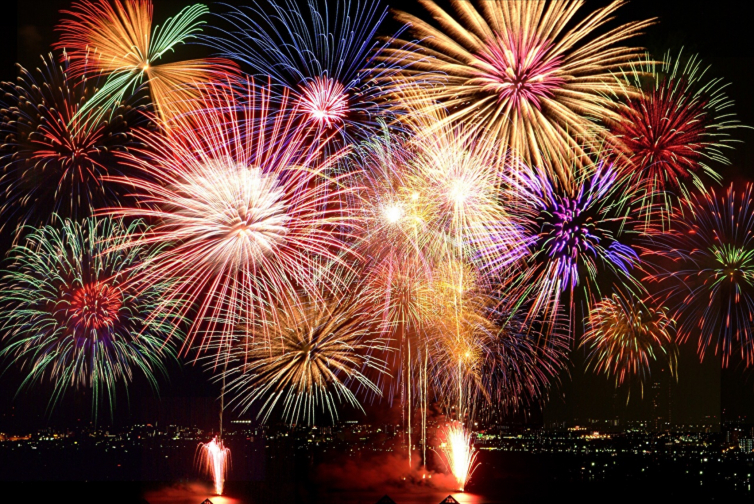 С Новым 2019 годом!