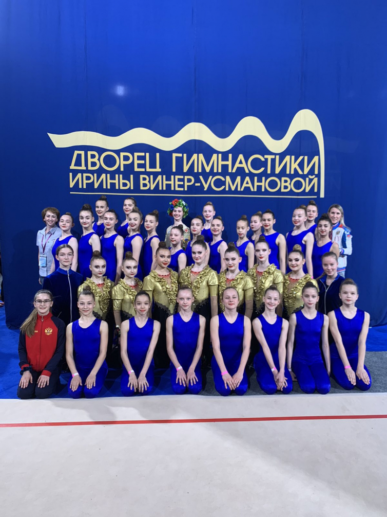Чемпионат Европы по эстетической гимнастике