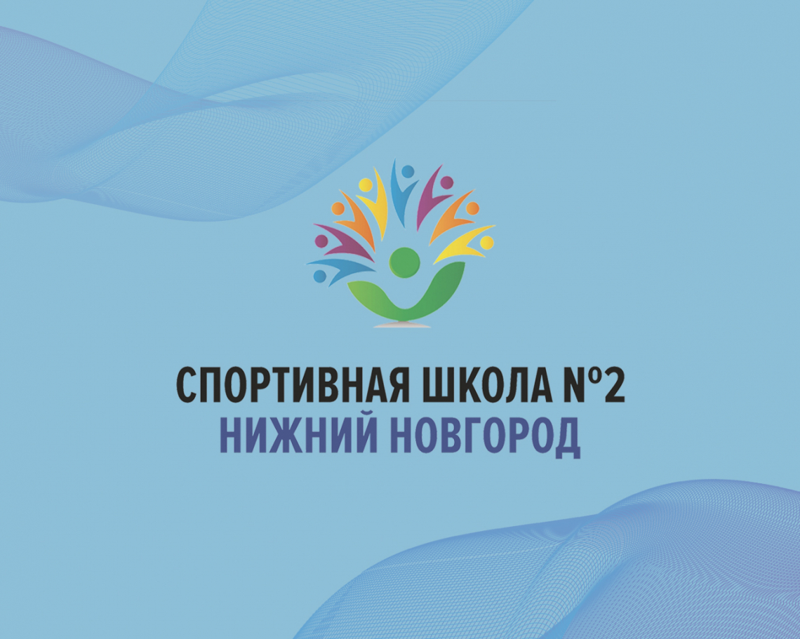 Итоговое мероприятие 2021–2022 учебного года.