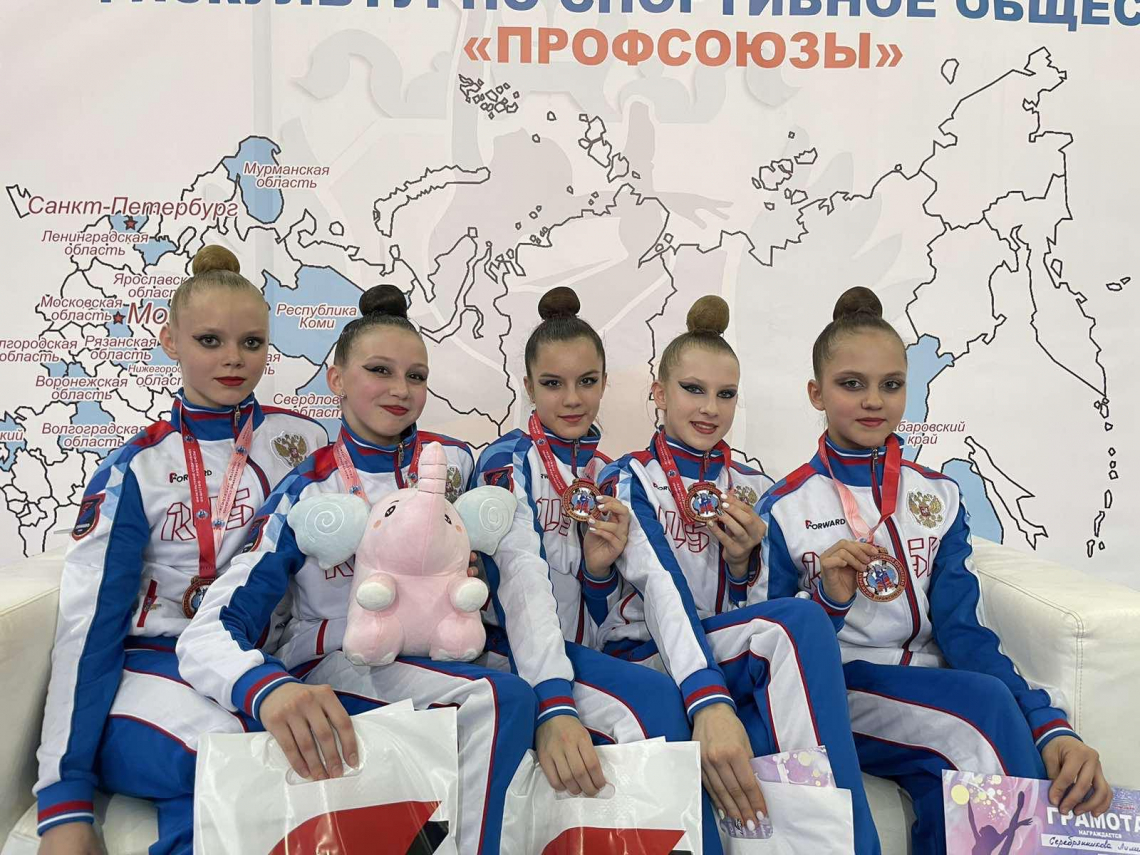 Всероссийские соревнования «Жемчужины спорта России» по художественной гимнастике