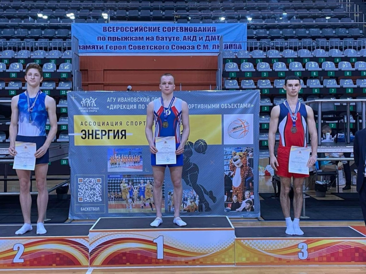 Высшая ступень пьедестала!