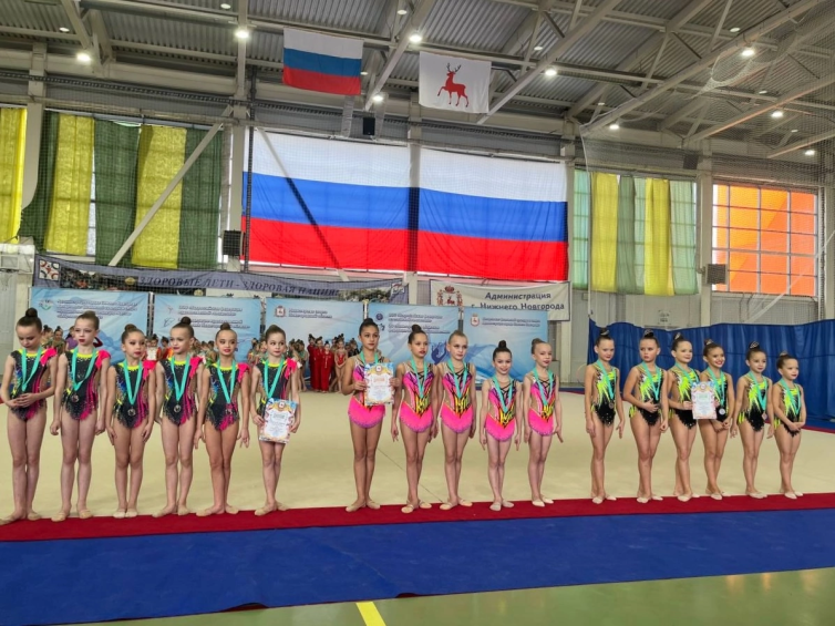 Турнир по художественной гимнастике в групповых упражнениях «Вдохновение весны»02.03.2025, г. Н. Новгород.