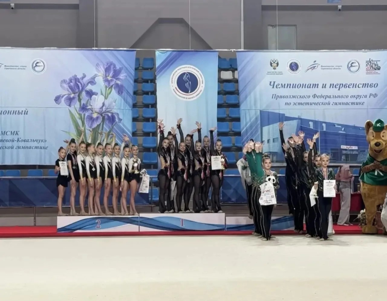 Первенство ПФО по эстетической гимнастике 2026!